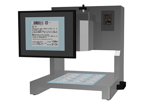 卓上ラベル検査装置